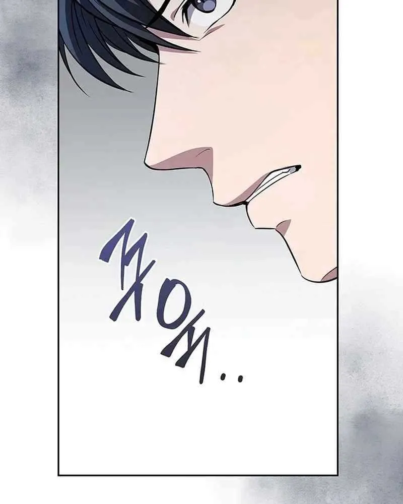 Read How to Survive Restructuring chapter 16 image 55 on Lezhin
