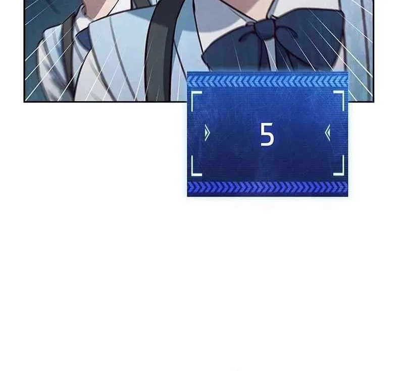 Read How to Survive Restructuring chapter 16 image 67 on Lezhin
