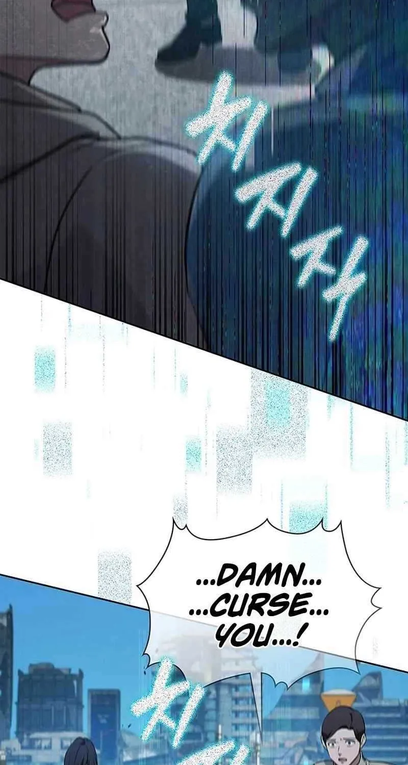 Read How to Survive Restructuring chapter 16 image 88 on Lezhin