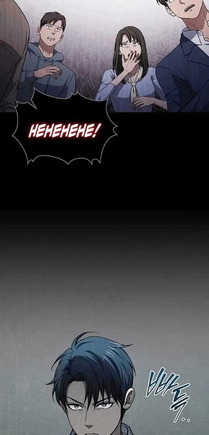 Read How to Survive Restructuring chapter 17 image 2 on Lezhin