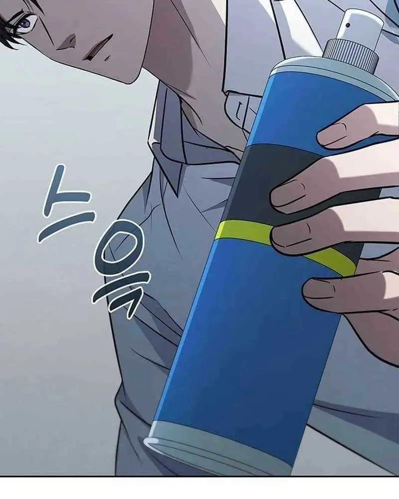 Read How to Survive Restructuring chapter 17 image 27 on Lezhin