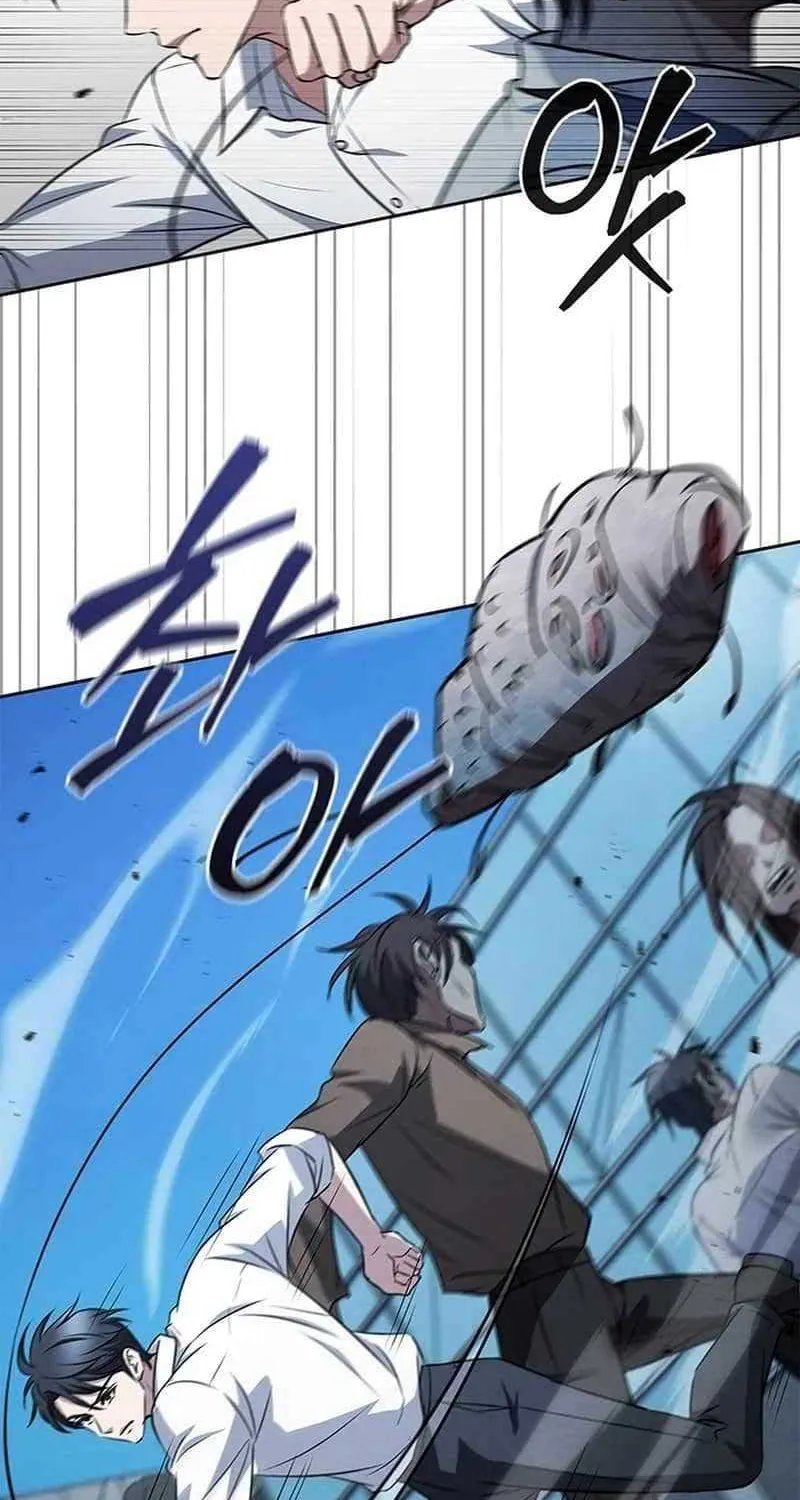 Read How to Survive Restructuring chapter 17 image 33 on Lezhin