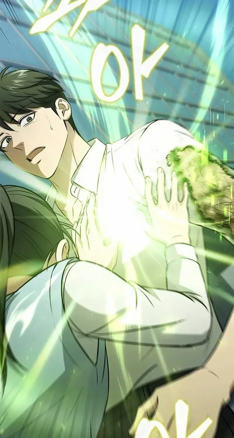 Read How to Survive Restructuring chapter 18 image 15 on Lezhin