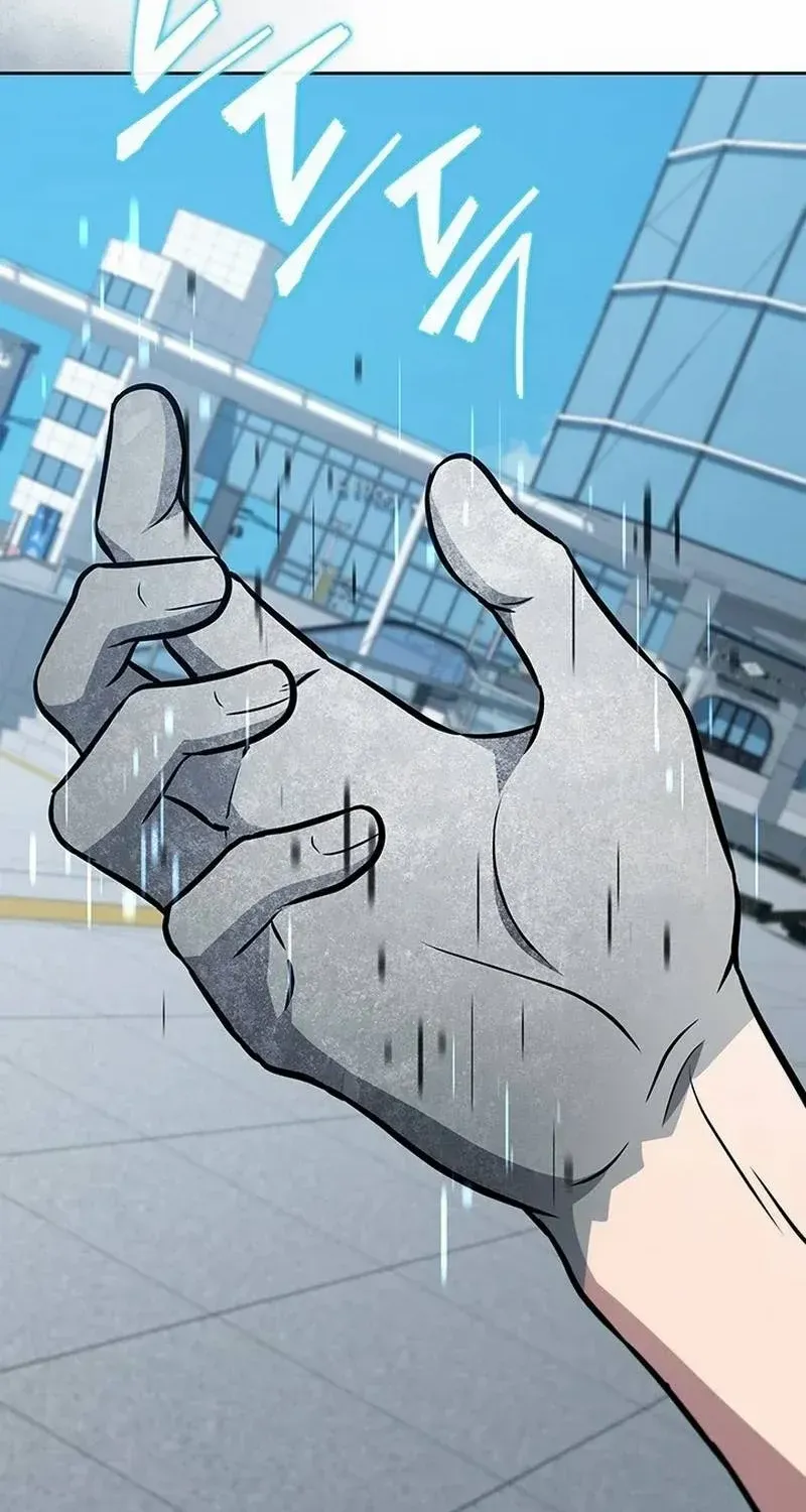Read How to Survive Restructuring chapter 18 image 31 on Lezhin