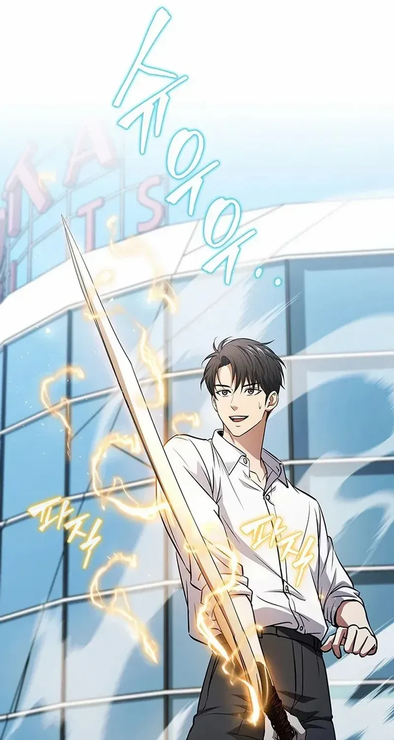 Read How to Survive Restructuring chapter 19 image 66 on Lezhin