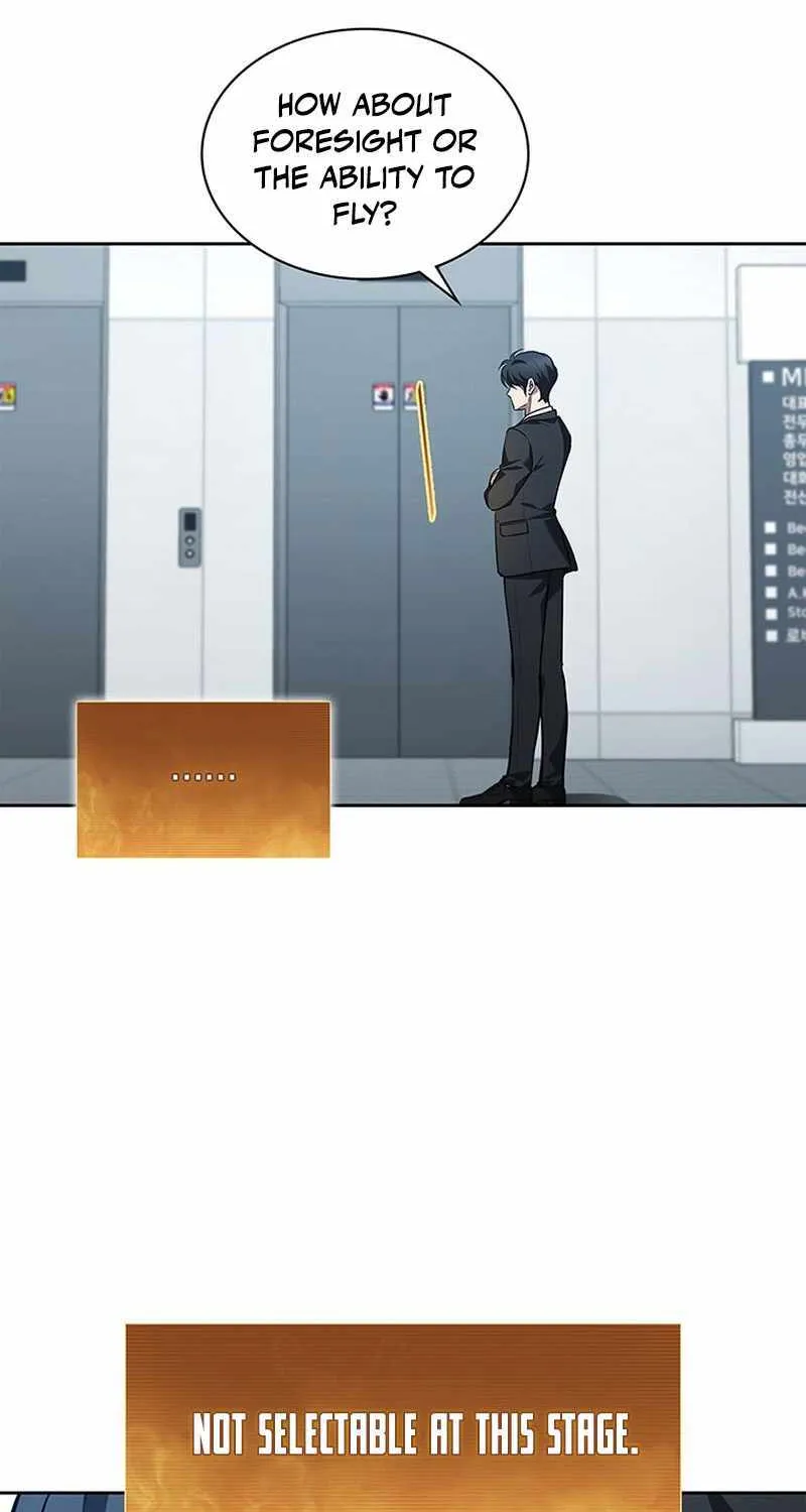 Read How to Survive Restructuring chapter 2 image 120 on Lezhin