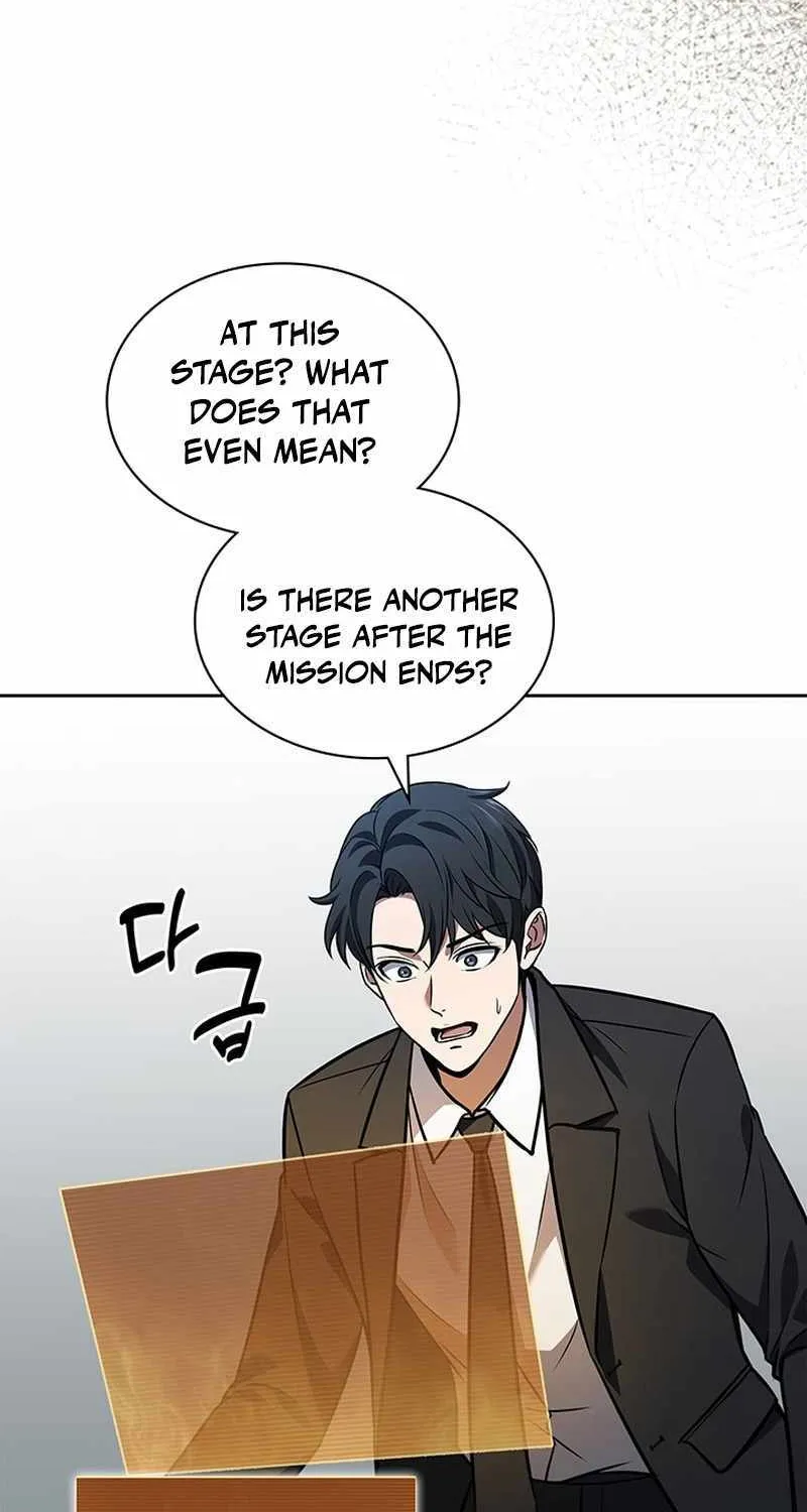 Read How to Survive Restructuring chapter 2 image 122 on Lezhin