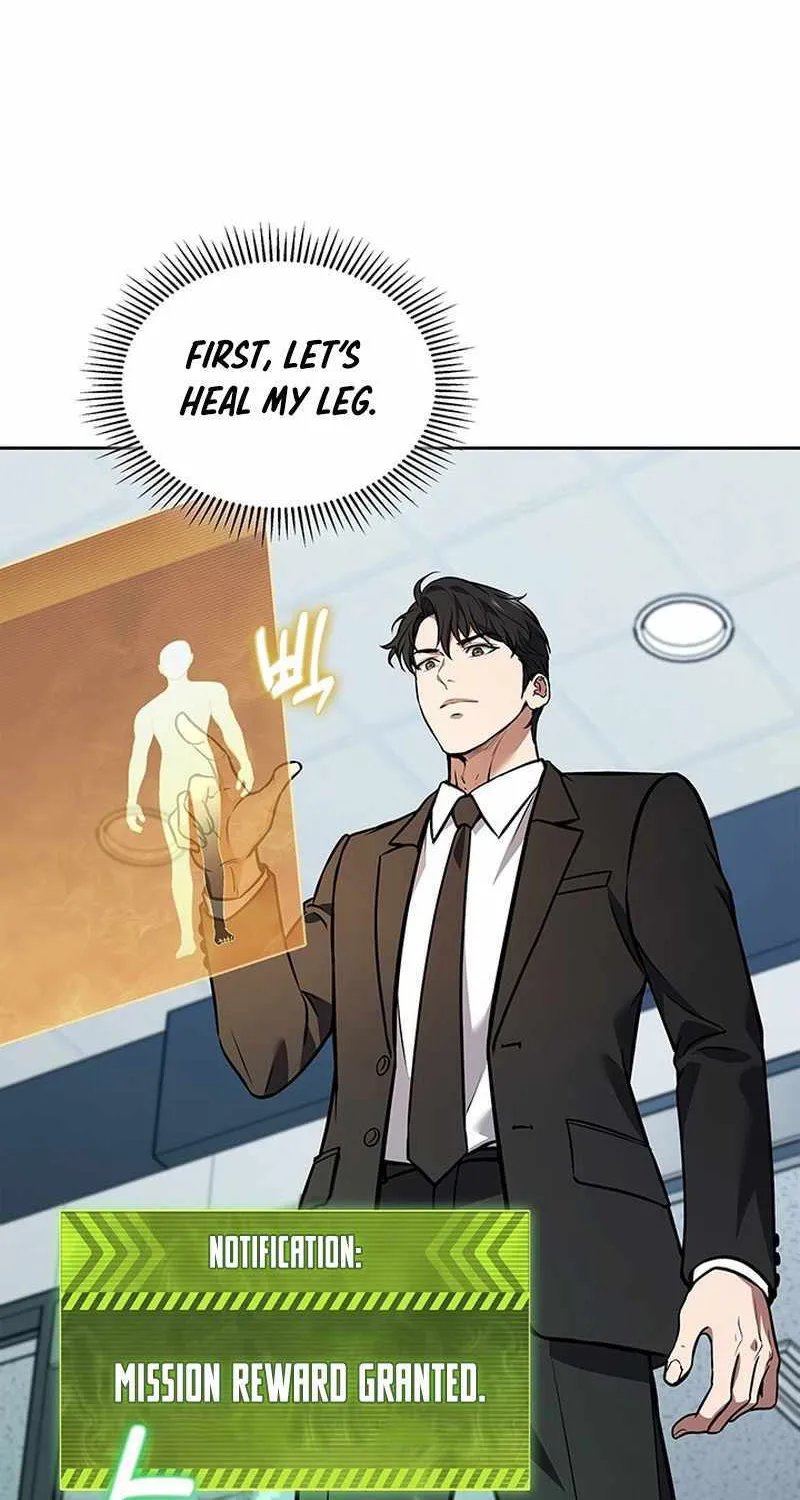 Read How to Survive Restructuring chapter 2 image 126 on Lezhin