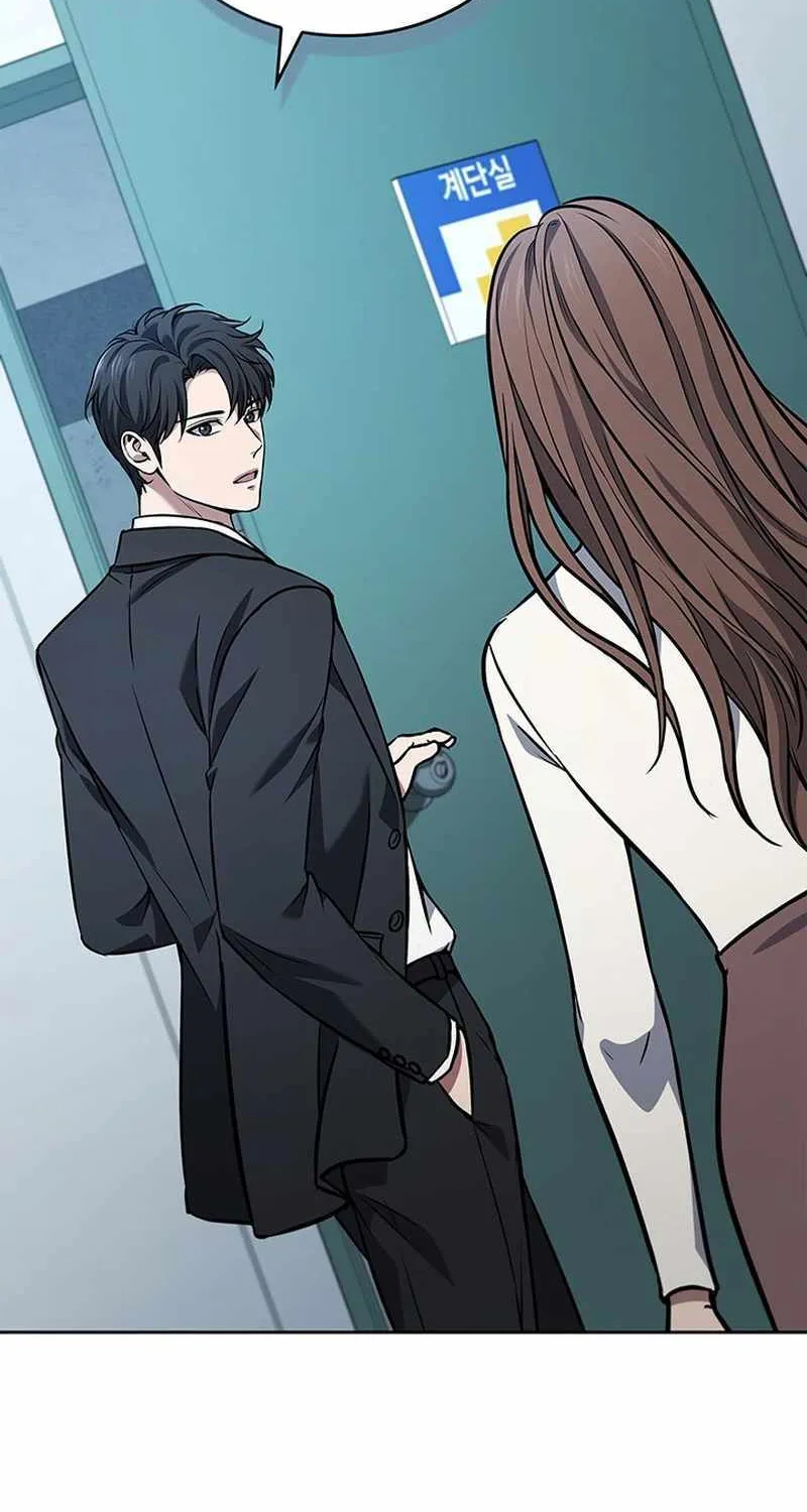 Read How to Survive Restructuring chapter 2 image 138 on Lezhin