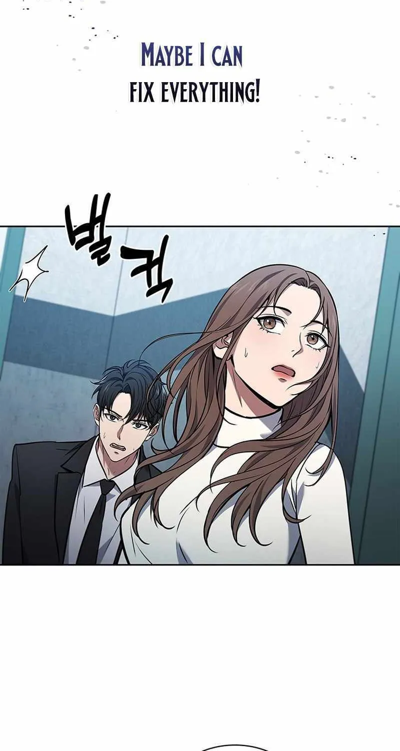 Read How to Survive Restructuring chapter 2 image 39 on Lezhin