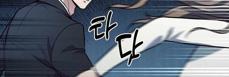 Read How to Survive Restructuring chapter 2 image 69 on Lezhin