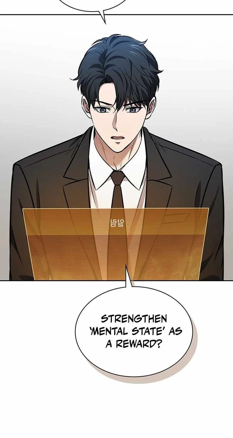 Read How to Survive Restructuring chapter 2 image 98 on Lezhin