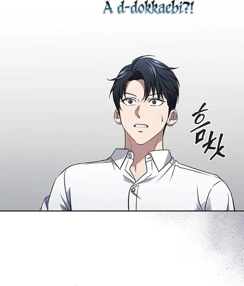 Read How to Survive Restructuring chapter 20 image 10 on Lezhin