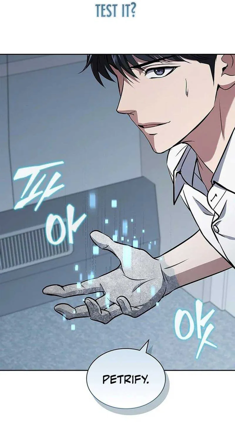 Read How to Survive Restructuring chapter 20 image 12 on Lezhin