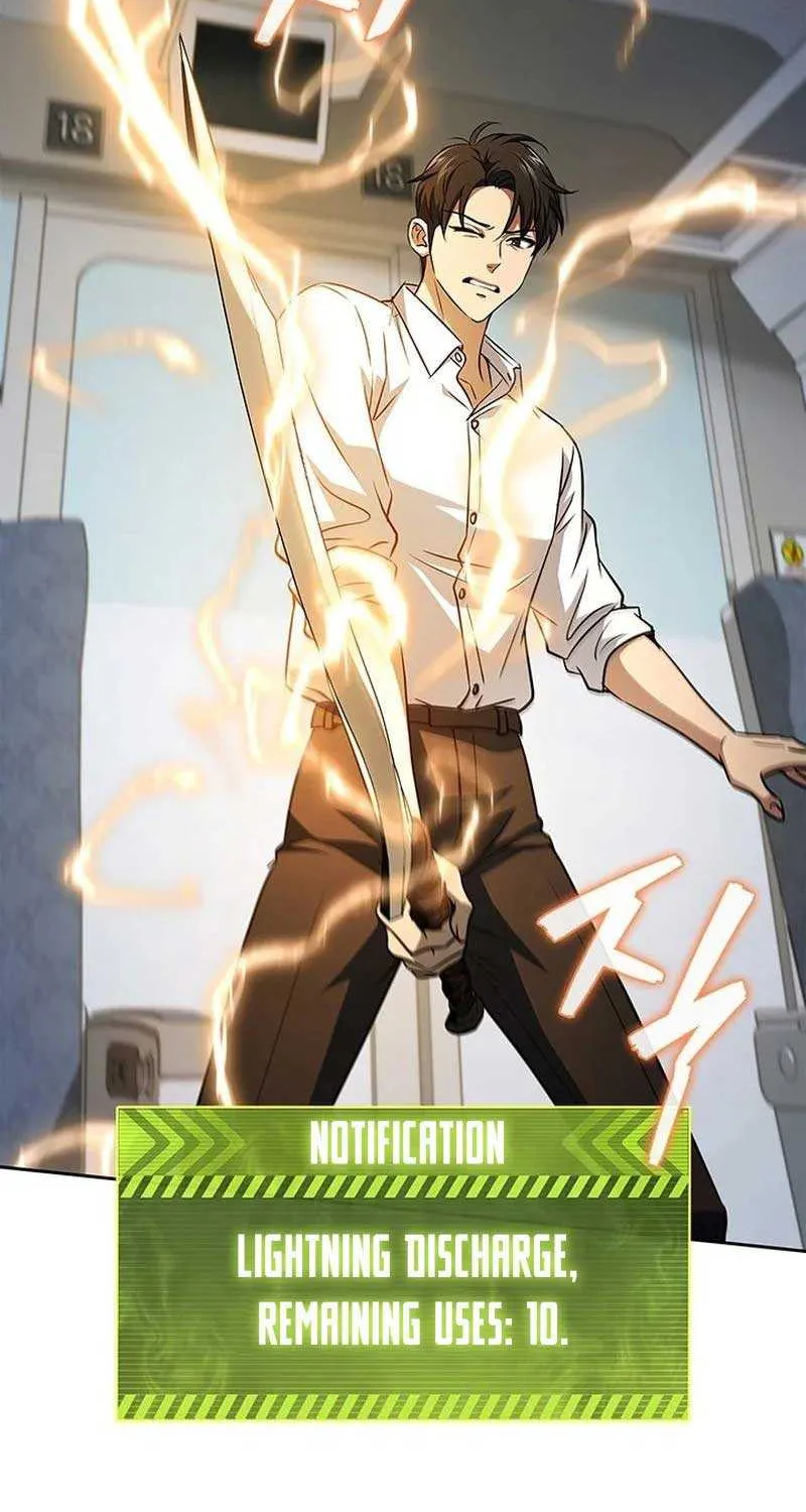 Read How to Survive Restructuring chapter 20 image 14 on Lezhin