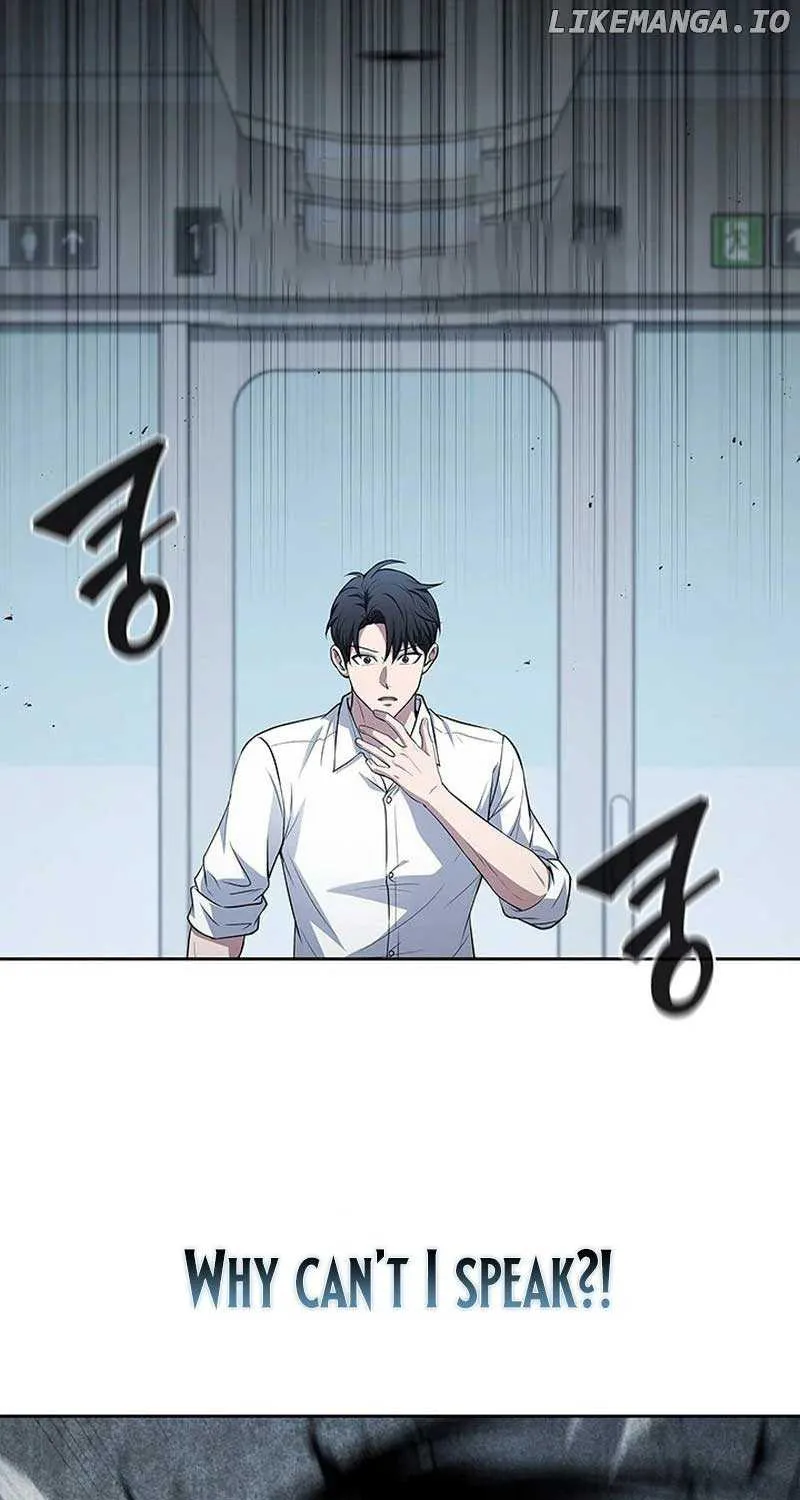 Read How to Survive Restructuring chapter 20 image 22 on Lezhin