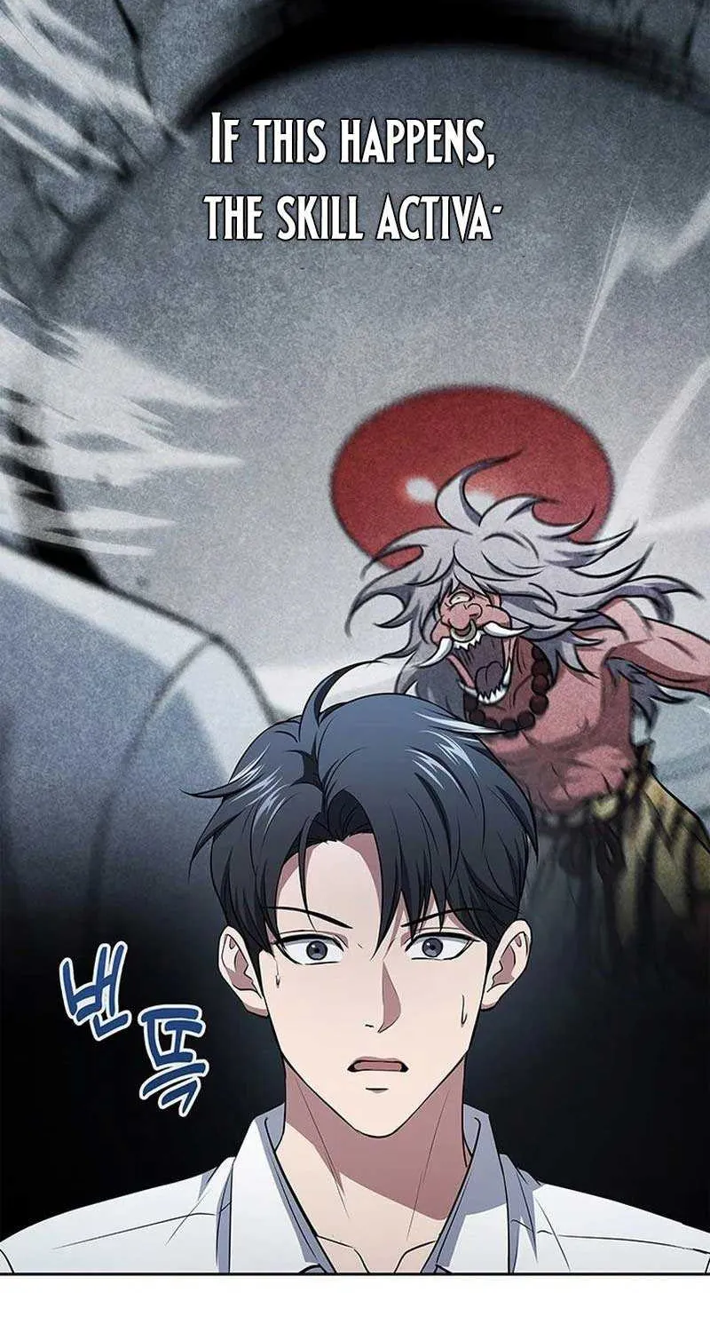 Read How to Survive Restructuring chapter 20 image 23 on Lezhin