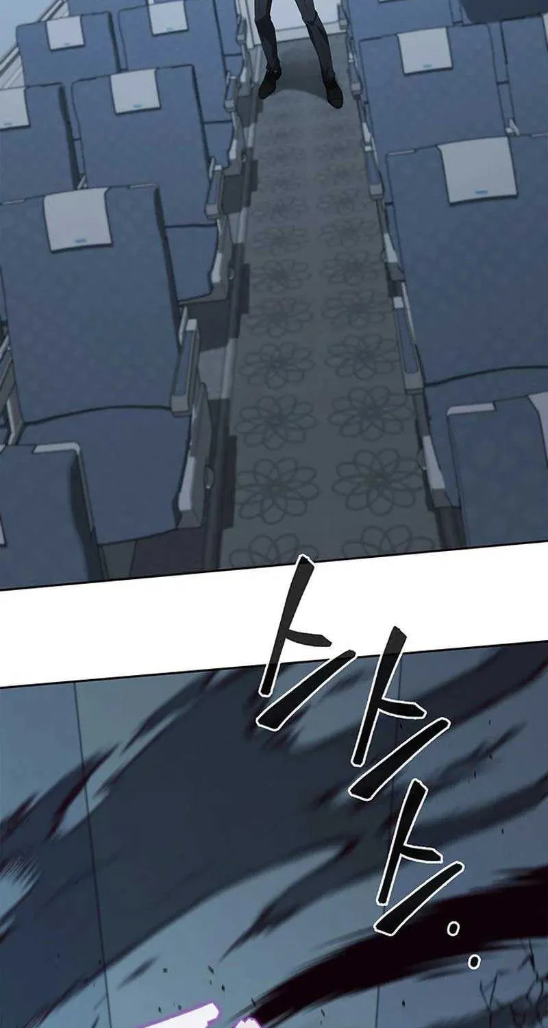 Read How to Survive Restructuring chapter 20 image 3 on Lezhin