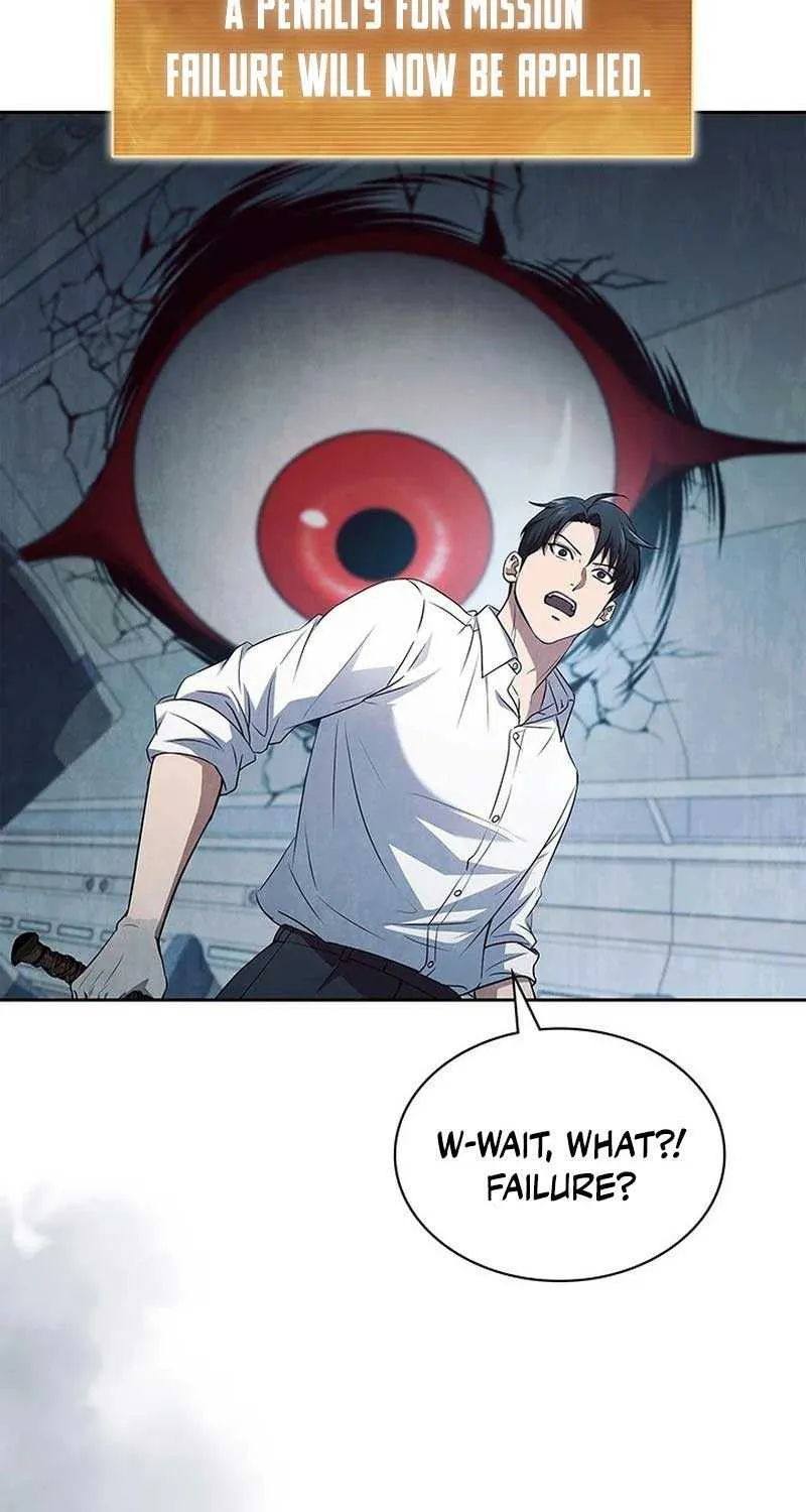 Read How to Survive Restructuring chapter 20 image 42 on Lezhin