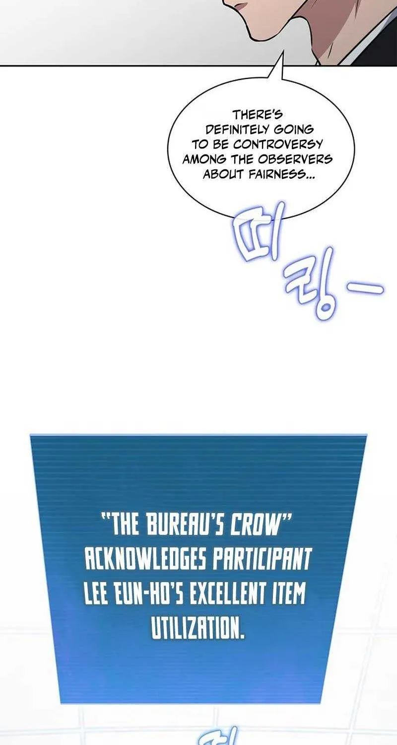 Read How to Survive Restructuring chapter 20 image 70 on Lezhin