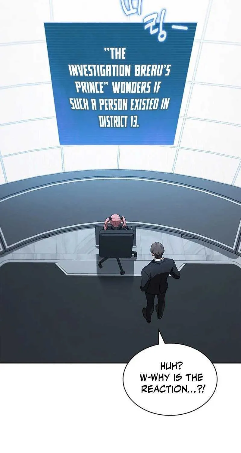 Read How to Survive Restructuring chapter 20 image 71 on Lezhin