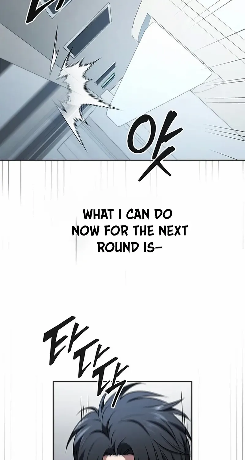 Read How to Survive Restructuring chapter 21 image 22 on Lezhin