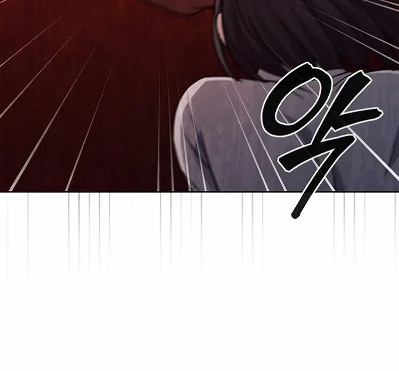Read How to Survive Restructuring chapter 21 image 27 on Lezhin