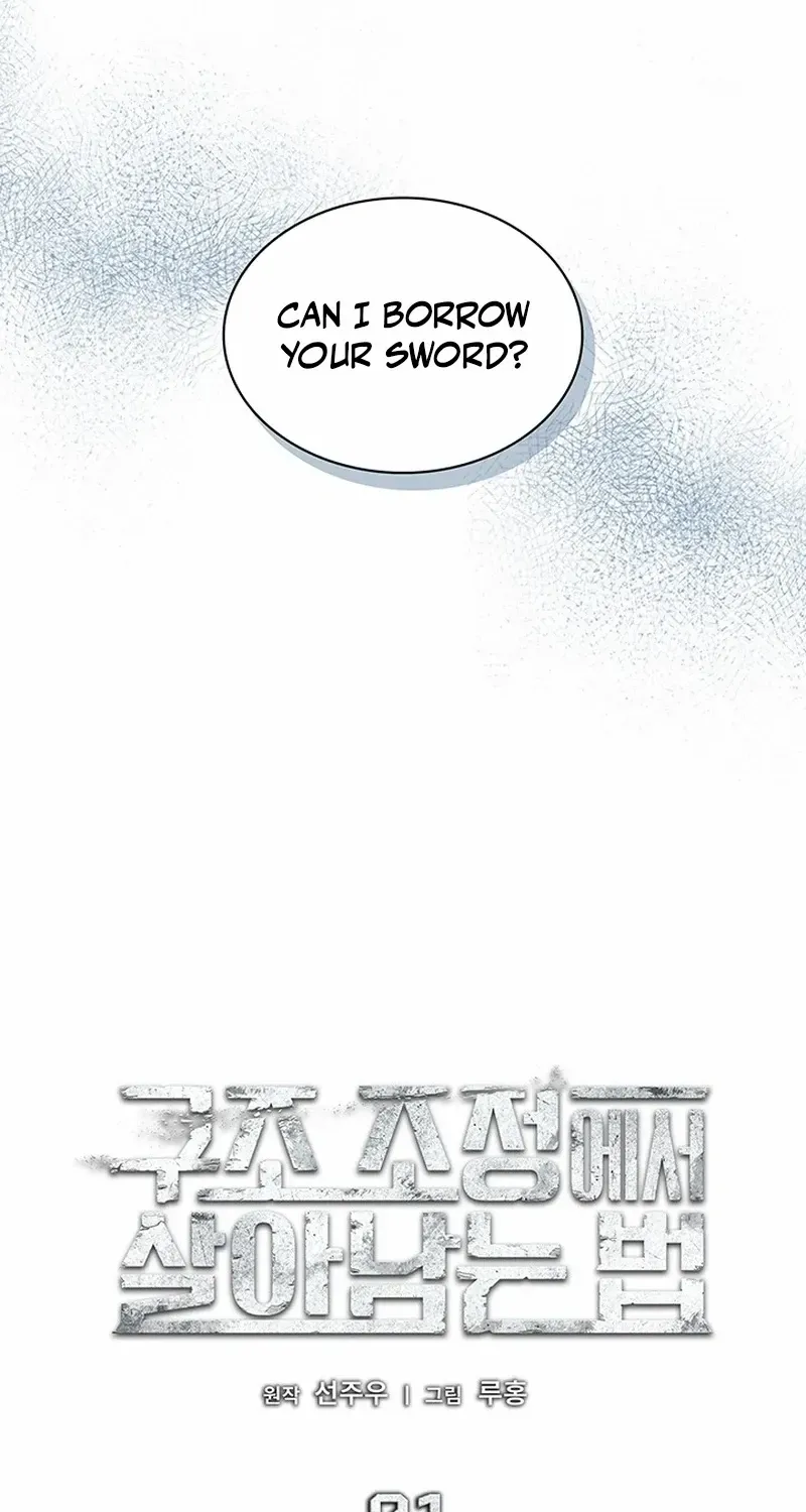 Read How to Survive Restructuring chapter 21 image 40 on Lezhin