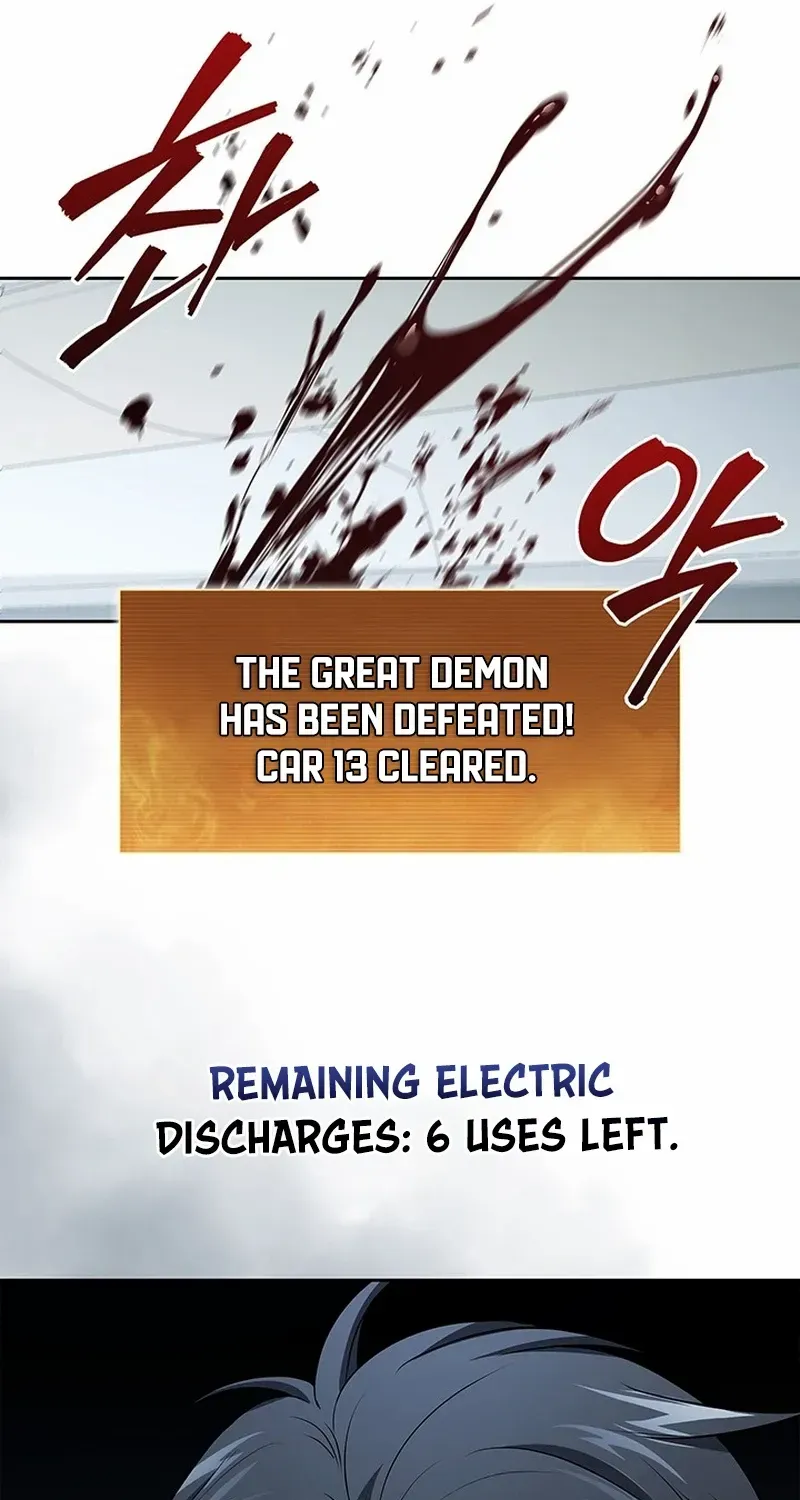 Read How to Survive Restructuring chapter 21 image 42 on Lezhin