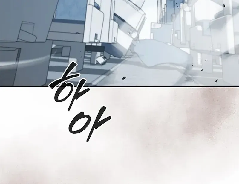 Read How to Survive Restructuring chapter 21 image 69 on Lezhin