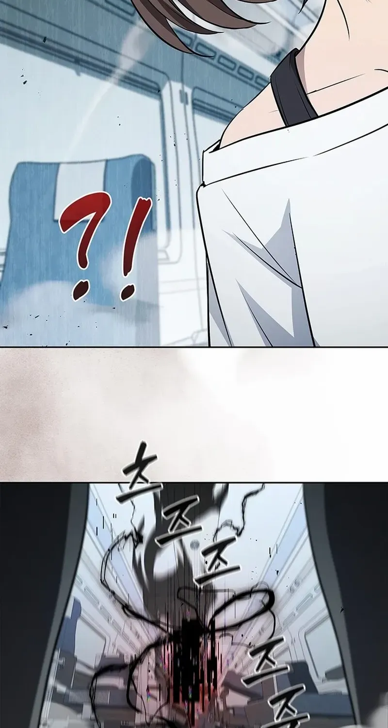 Read How to Survive Restructuring chapter 21 image 84 on Lezhin
