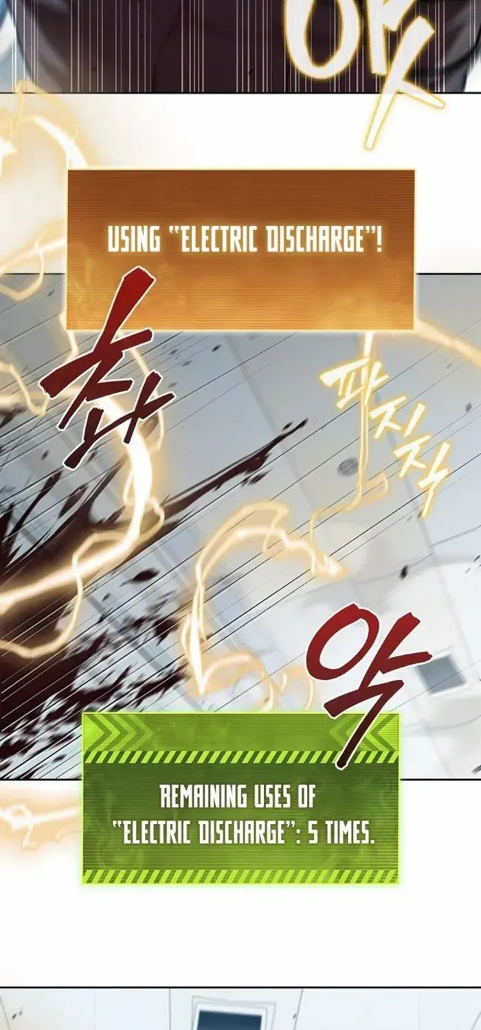 Read How to Survive Restructuring chapter 22 image 13 on Lezhin