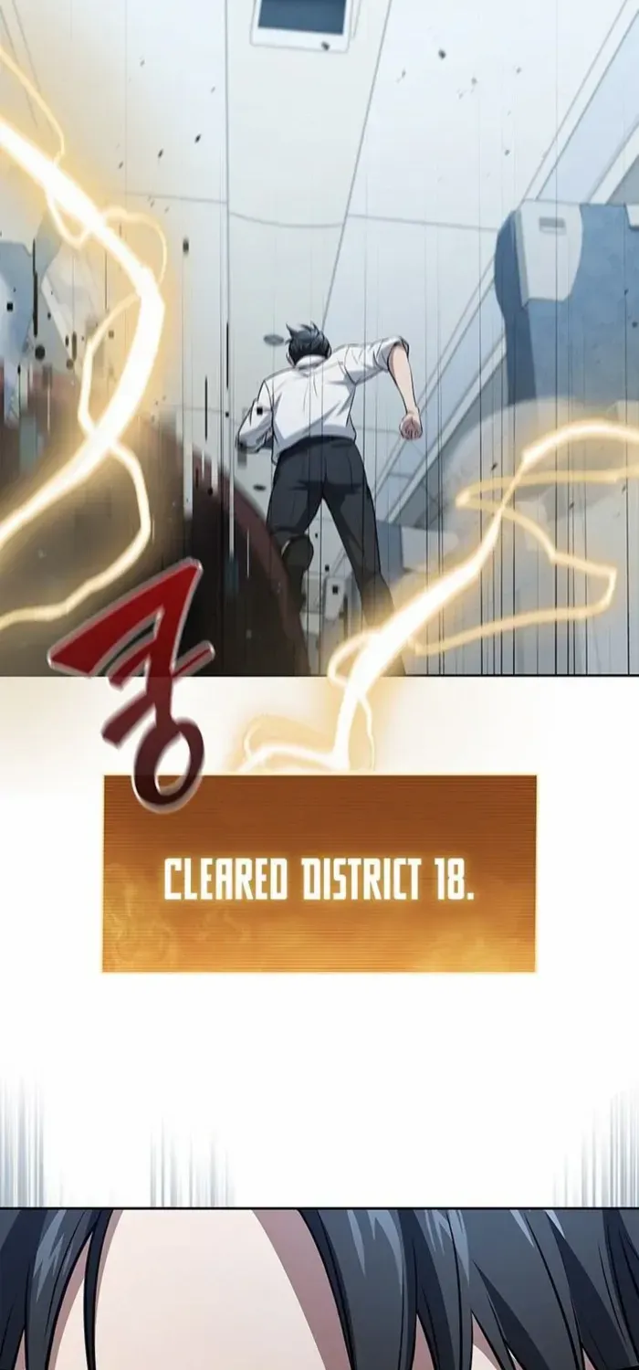 Read How to Survive Restructuring chapter 22 image 14 on Lezhin