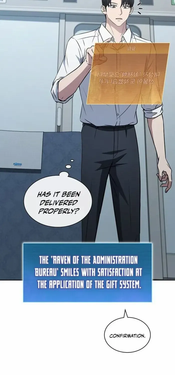 Read How to Survive Restructuring chapter 22 image 2 on Lezhin