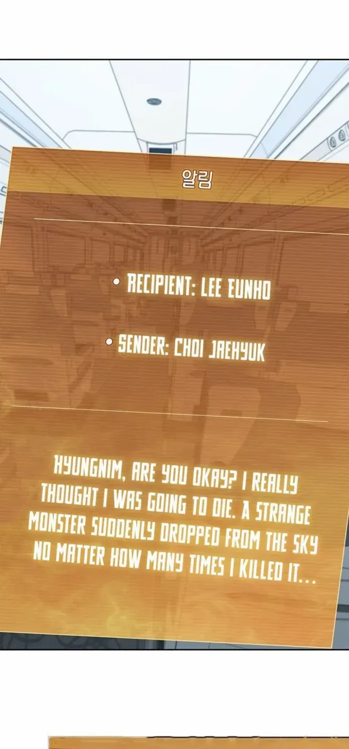 Read How to Survive Restructuring chapter 22 image 3 on Lezhin