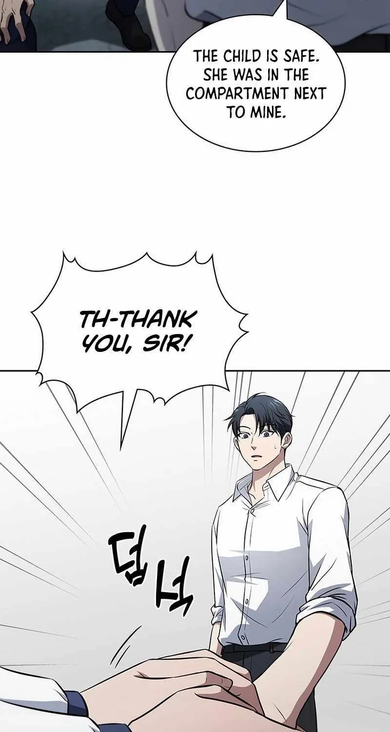 Read How to Survive Restructuring chapter 23 image 11 on Lezhin