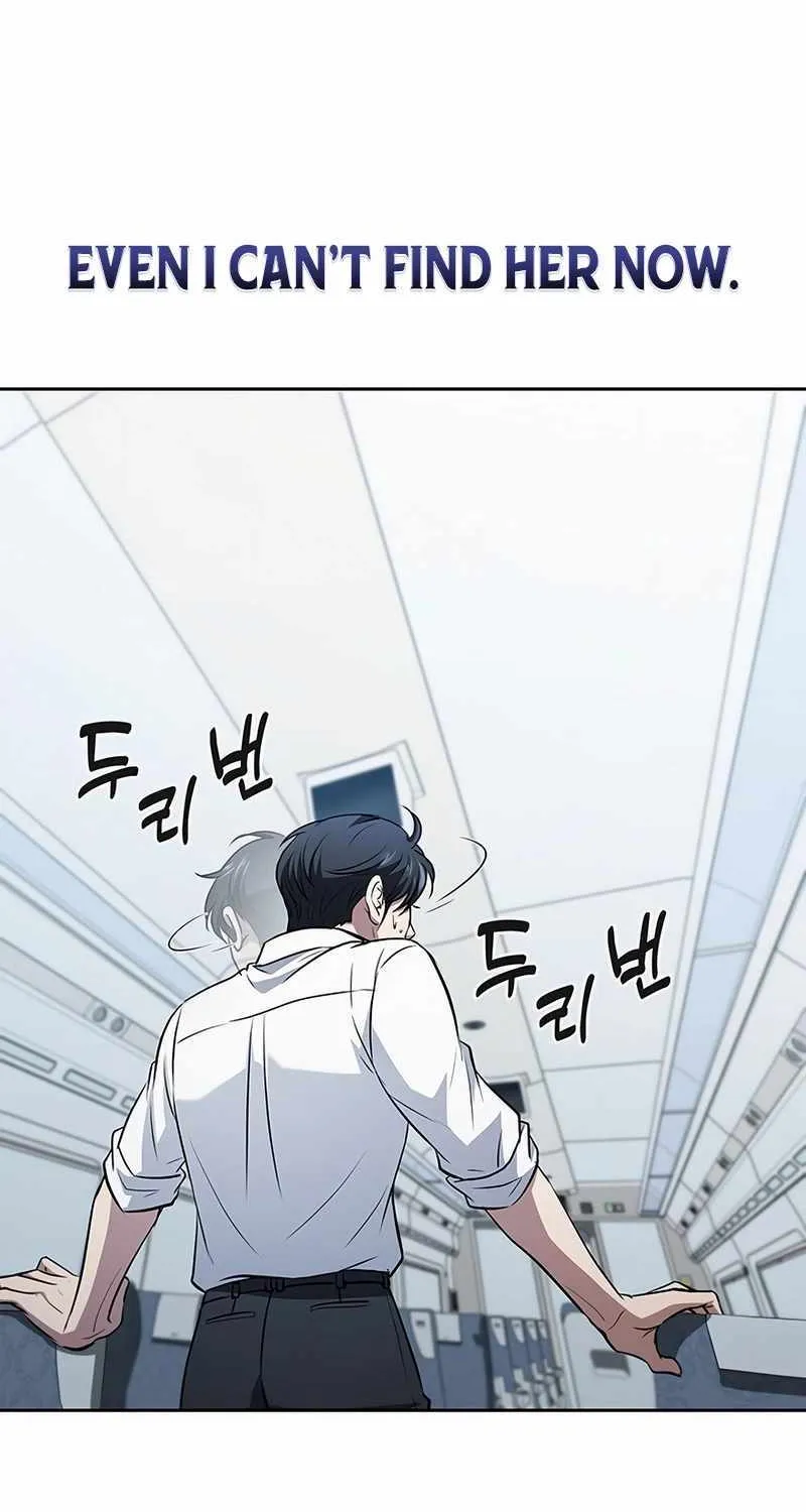 Read How to Survive Restructuring chapter 23 image 16 on Lezhin