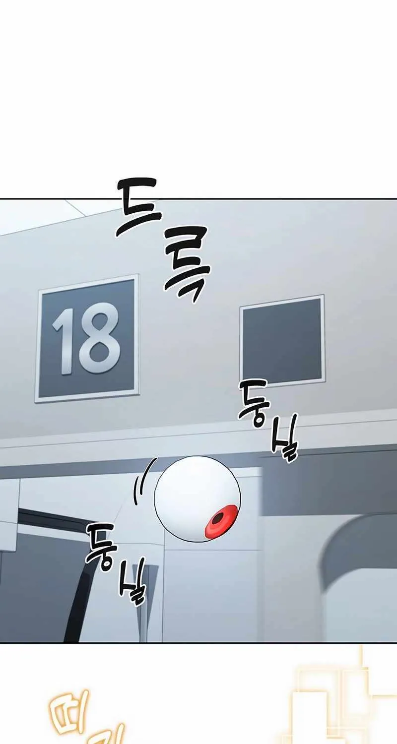 Read How to Survive Restructuring chapter 23 image 23 on Lezhin