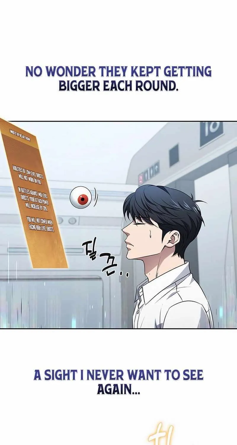 Read How to Survive Restructuring chapter 23 image 31 on Lezhin