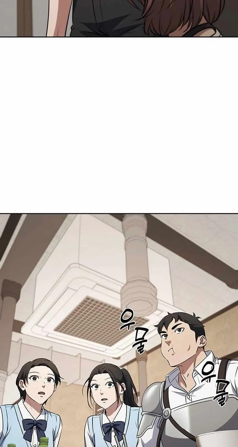 Read How to Survive Restructuring chapter 23 image 56 on Lezhin