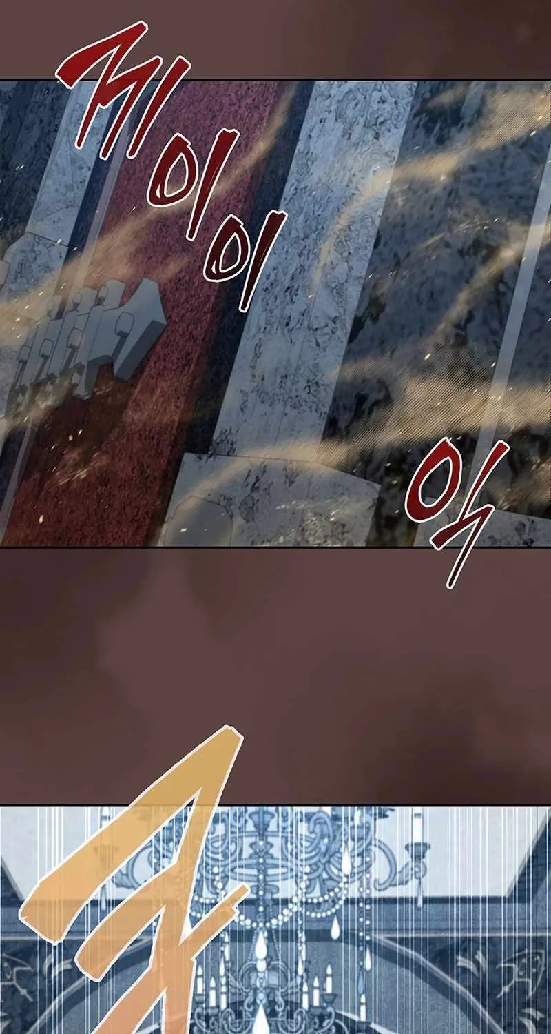 Read How to Survive Restructuring chapter 23 image 63 on Lezhin