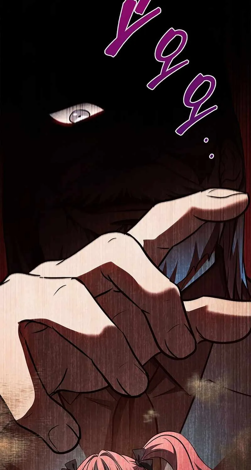 Read How to Survive Restructuring chapter 23 image 72 on Lezhin