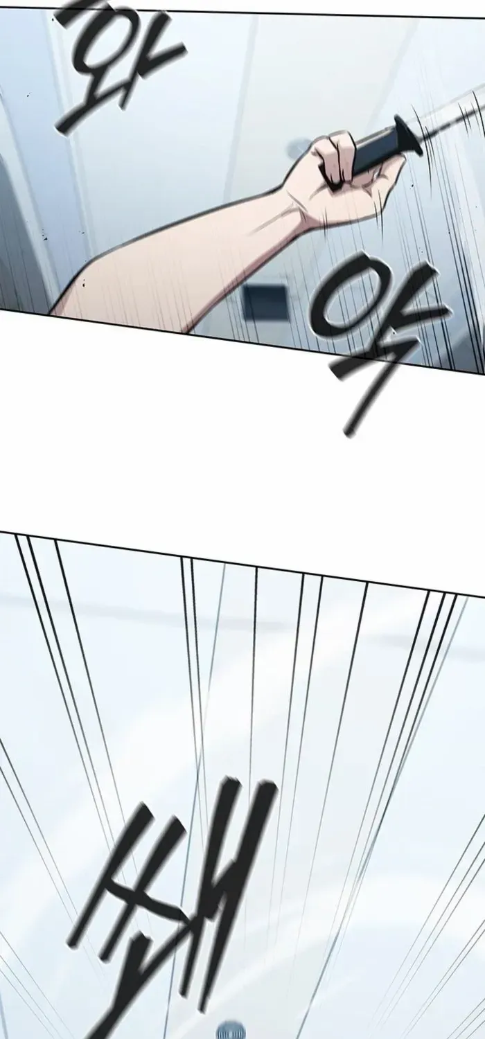 Read How to Survive Restructuring chapter 24 image 22 on Lezhin