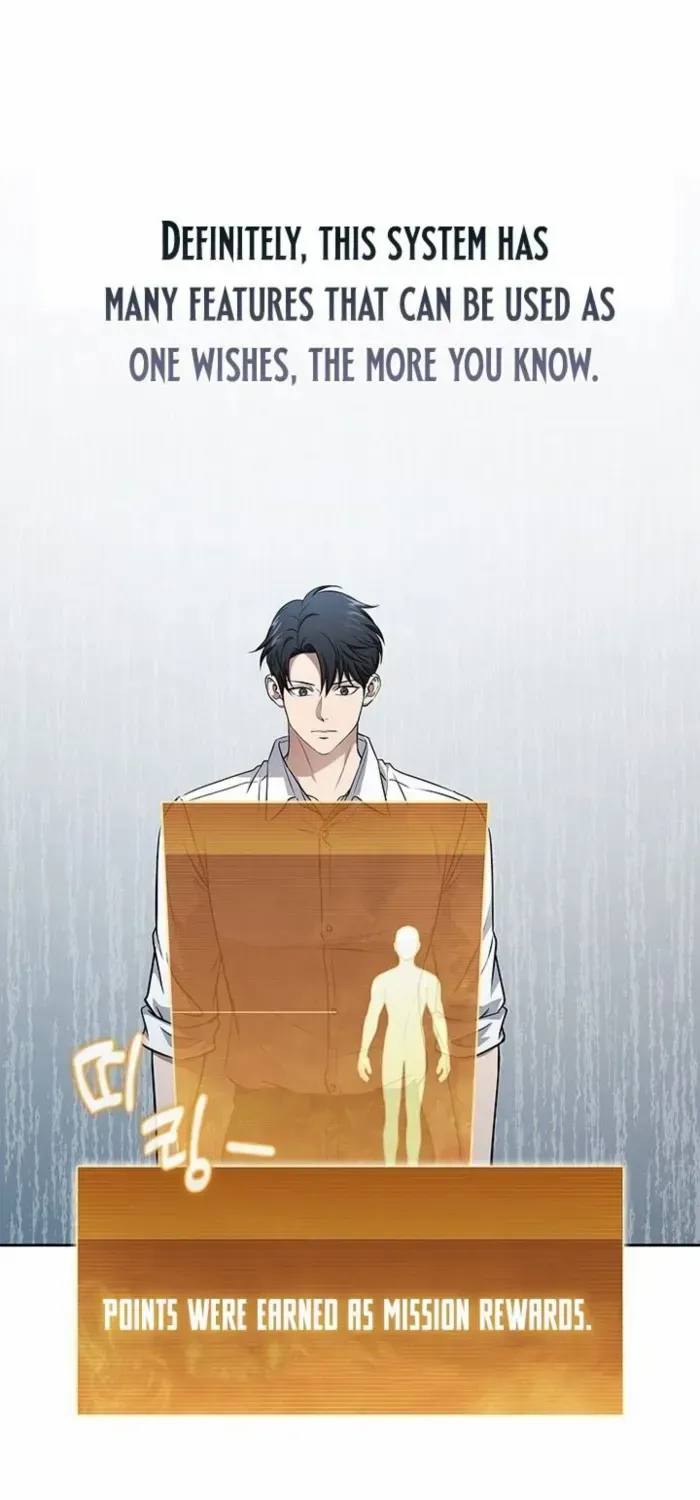 Read How to Survive Restructuring chapter 24 image 45 on Lezhin