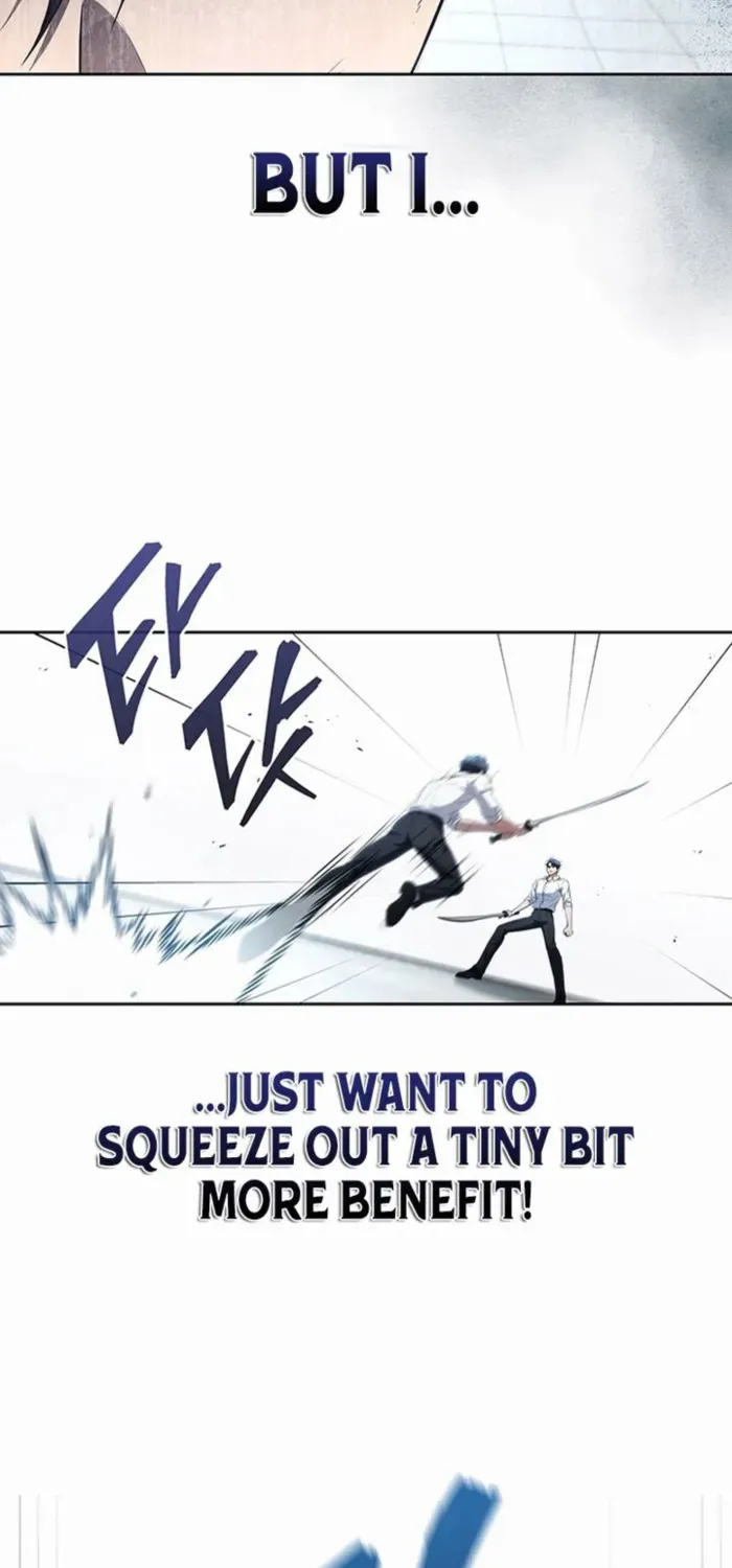 Read How to Survive Restructuring chapter 26 image 17 on Lezhin