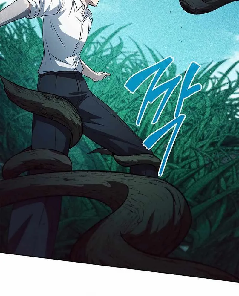 Read How to Survive Restructuring chapter 27 image 23 on Lezhin