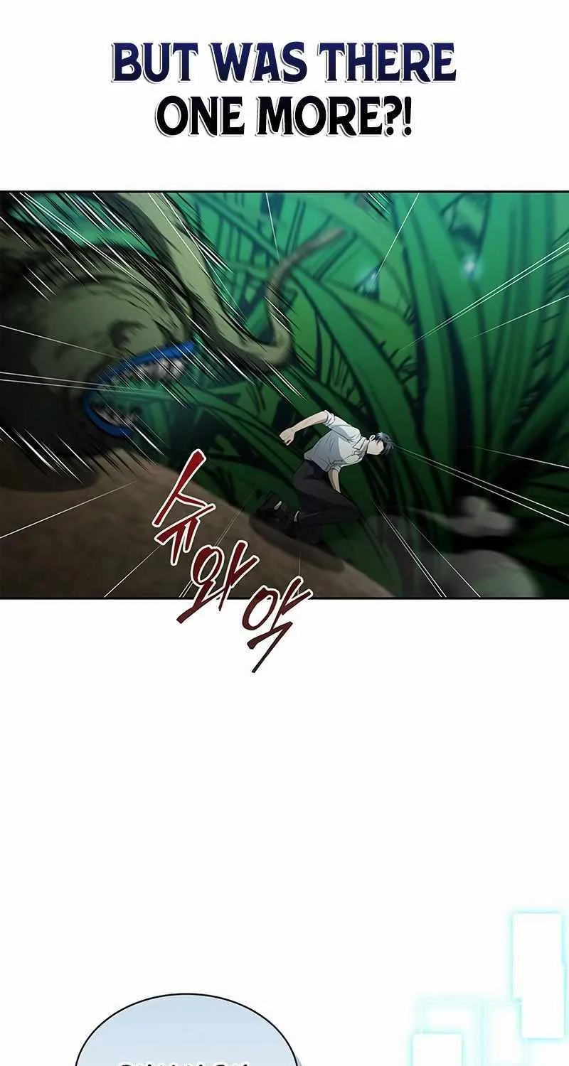 Read How to Survive Restructuring chapter 27 image 38 on Lezhin