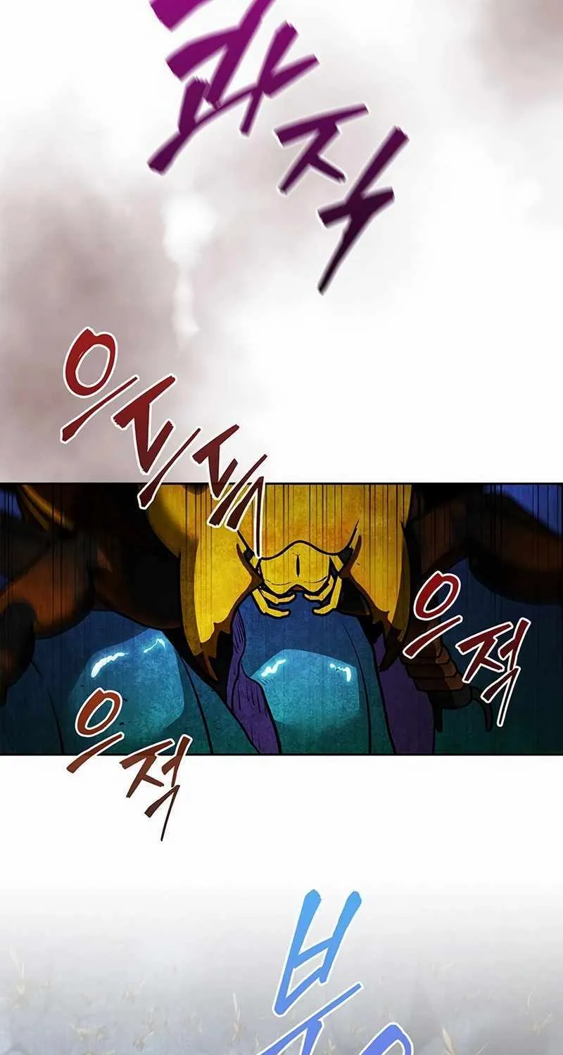 Read How to Survive Restructuring chapter 27 image 83 on Lezhin