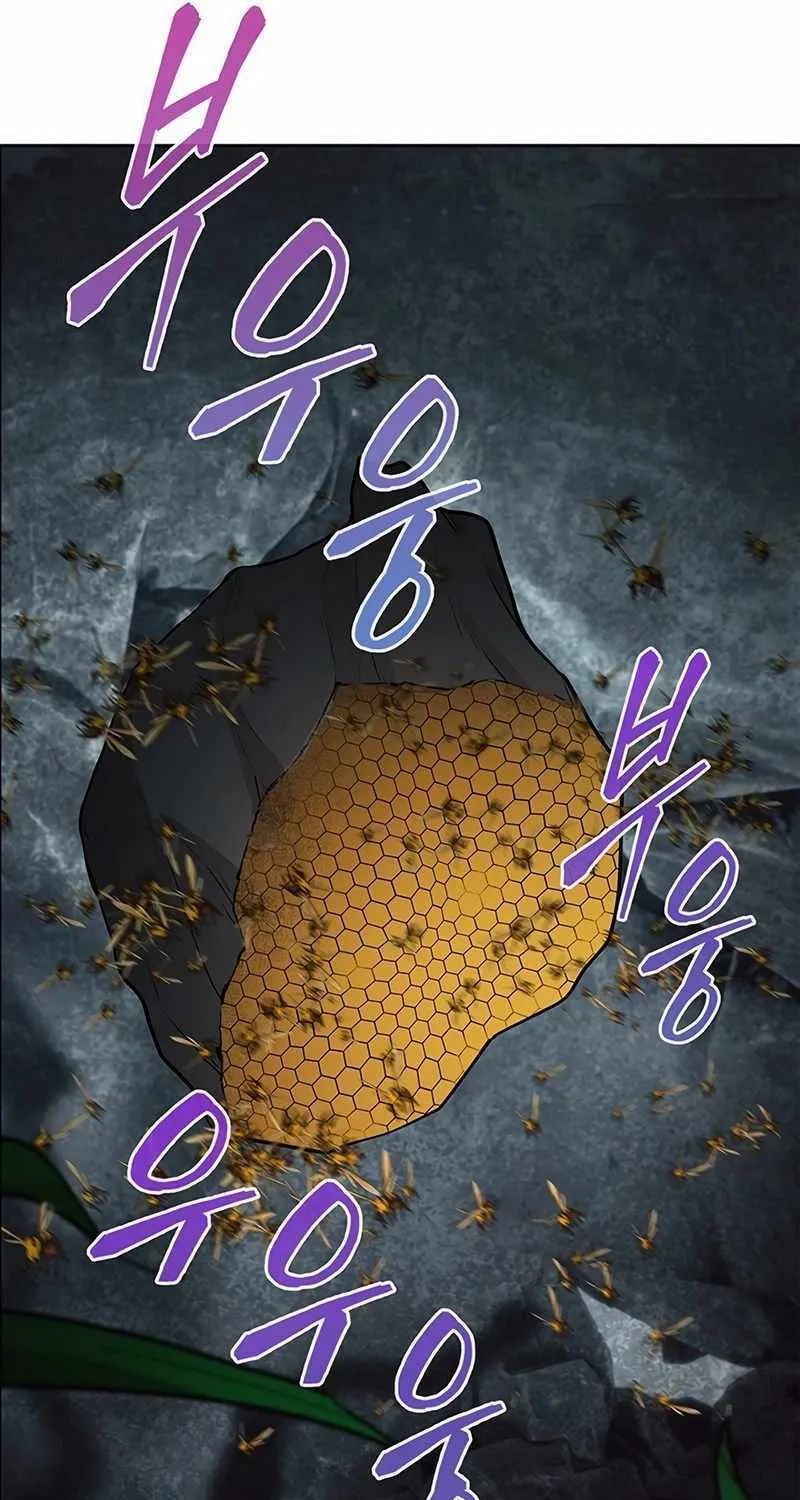 Read How to Survive Restructuring chapter 27 image 88 on Lezhin