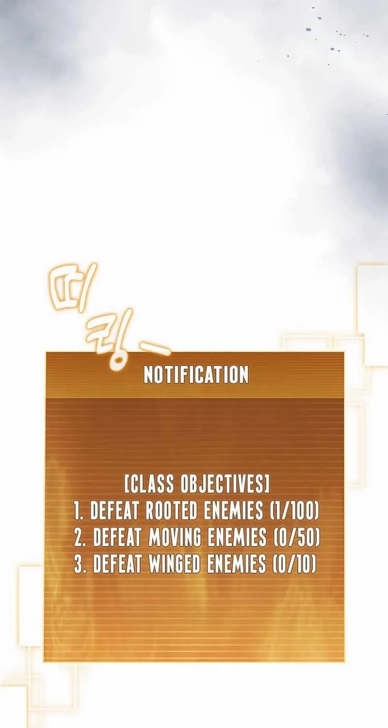 Read How to Survive Restructuring chapter 27 image 90 on Lezhin